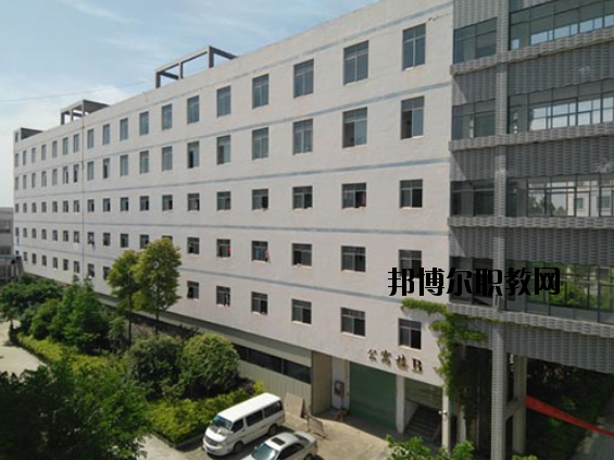 贛州光華職業(yè)技術學校地址在哪里