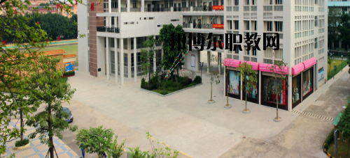 佛山南海區(qū)鹽步職業(yè)技術(shù)學(xué)校2020年報(bào)名條件、招生要求、招生對(duì)象