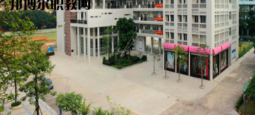 佛山南海區(qū)鹽步職業(yè)技術(shù)學(xué)校怎么樣、好不好