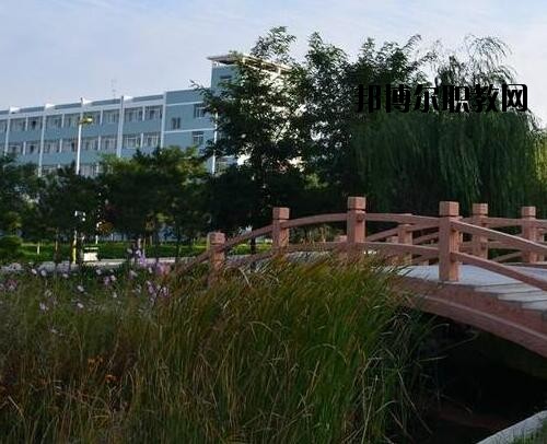 滑縣職業(yè)中等專業(yè)學校怎么樣、好不好