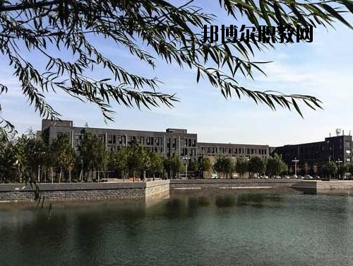 安陽(yáng)中等職業(yè)技術(shù)學(xué)校2021年報(bào)名條件、招生對(duì)象