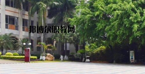 廣州旅游商務(wù)職業(yè)學(xué)校2020年報名條件、招生要求、招生對象
