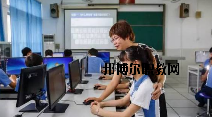 蘭州高新科技學(xué)校2020年學(xué)費(fèi)、收費(fèi)多少