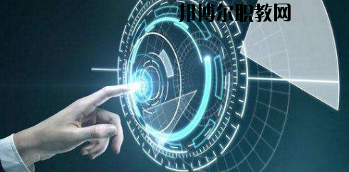 蘭州高新科技學(xué)校2020年報名條件、招生要求、招生對象