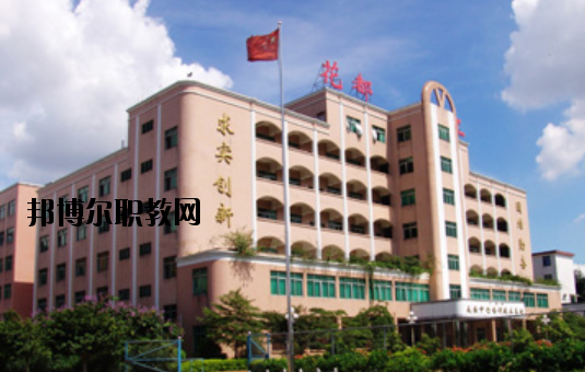 廣州花都理工職業(yè)技術(shù)學(xué)校怎么樣、好不好