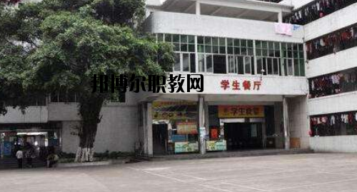 廣東財(cái)經(jīng)職業(yè)技術(shù)學(xué)校2020年報(bào)名條件、招生要求、招生對(duì)象