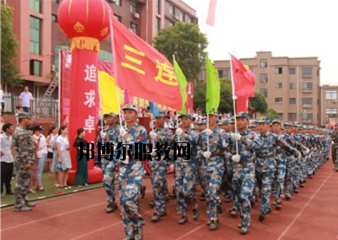 上栗職業(yè)中等專業(yè)學校2020年報名條件、招生要求、招生對象