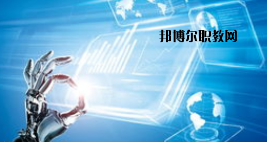 天水岷山技工學(xué)校怎么樣、好不好