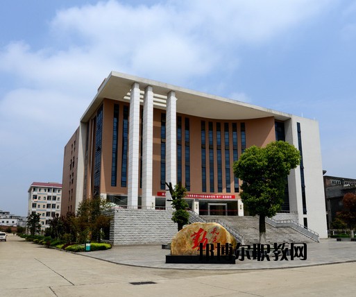 洪湖理工中等職業(yè)學(xué)校2020年報名條件、招生要求、招生對象