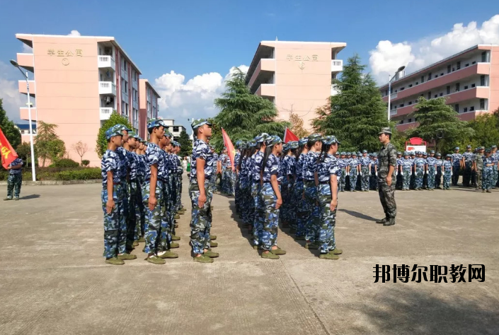 樂(lè)平職業(yè)中等專(zhuān)業(yè)學(xué)校怎么樣、好不好