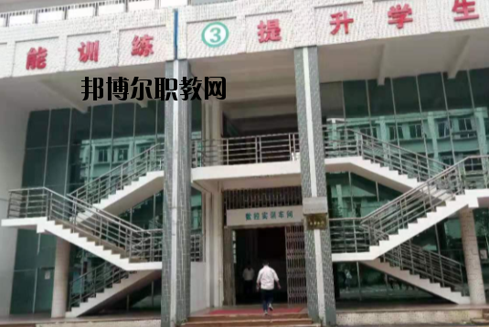 肇慶科技中等職業(yè)學(xué)校怎么樣、好不好