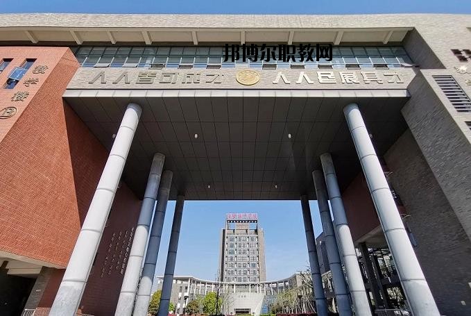 諸暨技師學(xué)院2020年報名條件、招生要求、招生對象