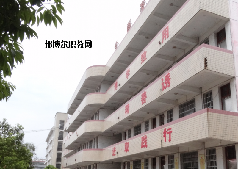 興國(guó)中等專(zhuān)業(yè)學(xué)校2020年報(bào)名條件、招生要求、招生對(duì)象