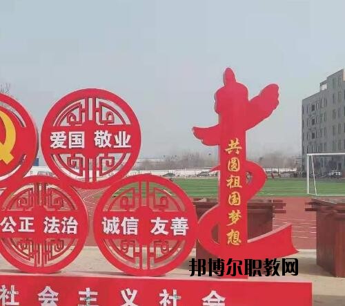 鄭州電子科技中等專業(yè)學(xué)校2021年報(bào)名條件、招生對(duì)象