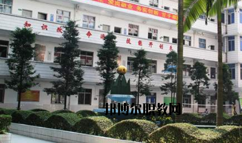 廣東環(huán)境保護(hù)職業(yè)技術(shù)學(xué)校2020年報(bào)名條件、招生要求、招生對(duì)象