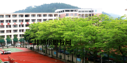 蒼梧中等專業(yè)學(xué)校怎么樣、好不好