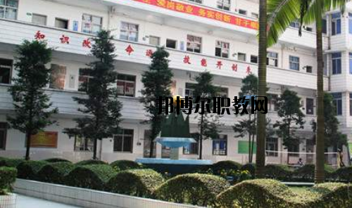 廣東環(huán)境保護(hù)職業(yè)技術(shù)學(xué)校怎么樣、好不好