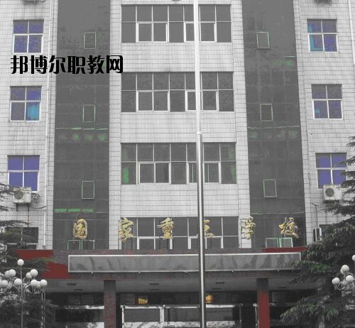鄭州機(jī)電工程學(xué)校2021年報(bào)名條件、招生對(duì)象