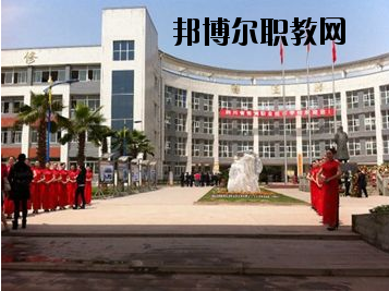 四川省張瀾職業(yè)技術(shù)學(xué)校2020年報(bào)名條件、招生要求、招生對(duì)象