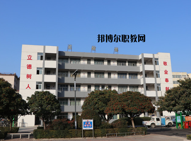 平頂山工業(yè)學(xué)校2021年報(bào)名條件、招生要求、招生對(duì)象