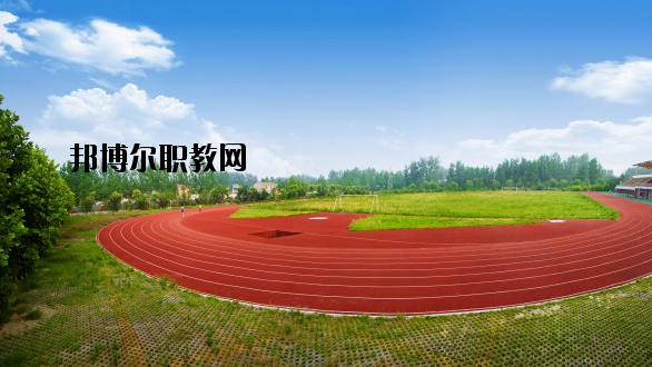 孔祖中等專業(yè)學(xué)校2021年報(bào)名條件、招生要求、招生對象