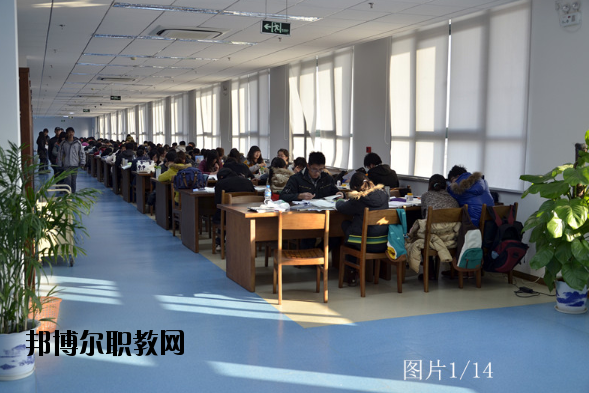 南京航空航天大學(xué)金城學(xué)院怎么樣、好不好