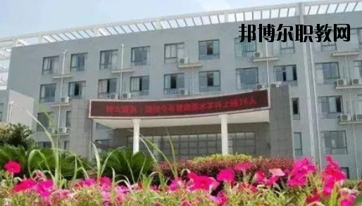嘉興市高級技工學(xué)校2020年報(bào)名條件、招生要求、招生對象
