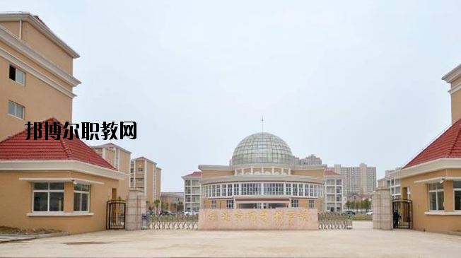 黃岡藝術(shù)學(xué)校2020年報(bào)名條件、招生要求、招生對(duì)象