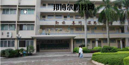 廣東經(jīng)濟(jì)貿(mào)易職業(yè)技術(shù)學(xué)校2020年報(bào)名條件、招生要求、招生對(duì)象