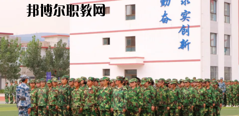 甘谷職業(yè)中等專業(yè)學校網站網址 