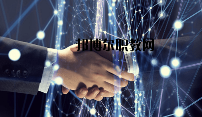 西和西峪電腦學(xué)校2020年學(xué)費(fèi)、收費(fèi)多少