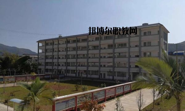 西盟縣職業(yè)高級中學(xué)2020年報名條件、招要求、招生對象