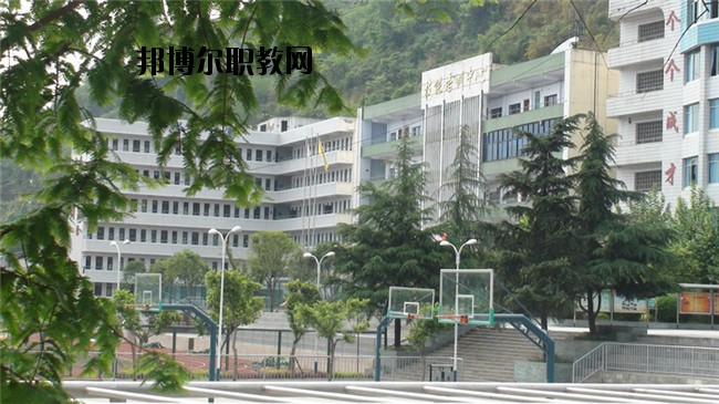 西雙版納經濟管理職業(yè)學校2020年招生簡章