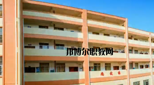 桂平第一中等職業(yè)技術學校2020年報名條件、招生要求、招生對象