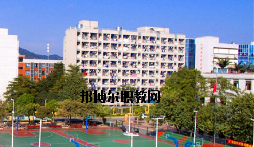 廣東對外貿(mào)易職業(yè)技術(shù)學校2020年報名條件、招生要求、招生對象
