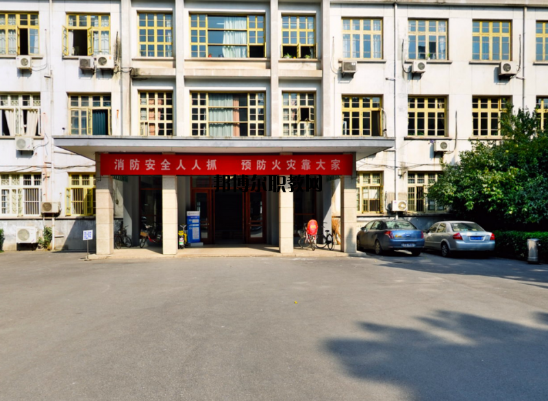 南京醫(yī)科大學(xué)2020年報名條件、招生要求、招生對象