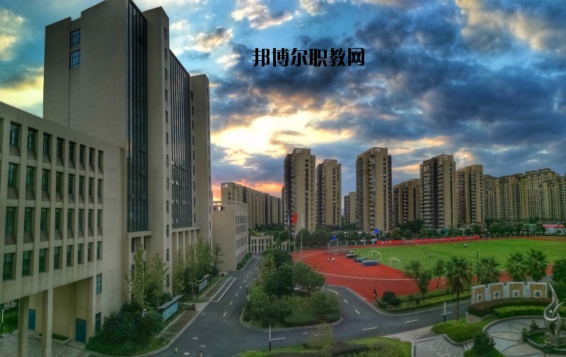 余杭區(qū)塘棲職業(yè)學校2020年報名條件、招生要求、招生對象