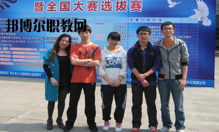 蕭然職業(yè)高級中學(xué)怎么樣，好不好