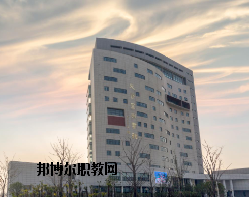 江蘇護(hù)理職業(yè)學(xué)院2020年報(bào)名條件、招生要求、招生對(duì)象