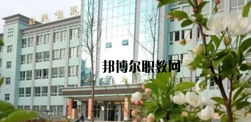 定西高級職業(yè)技術(shù)學校2020年學費、收費多少