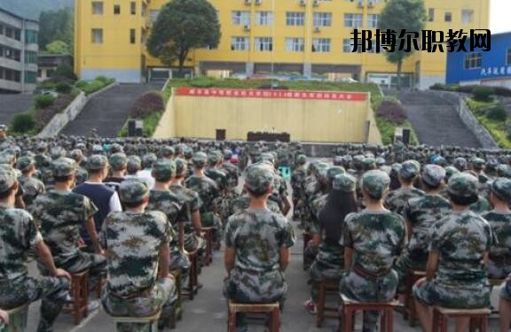 咸豐中等職業(yè)技術學校網站網址