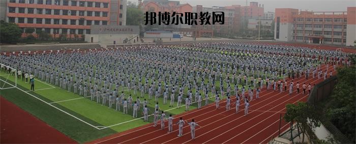 瀘州市天宇中等職業(yè)技術(shù)學(xué)校2020年報(bào)名條件、招生要求、招生對象