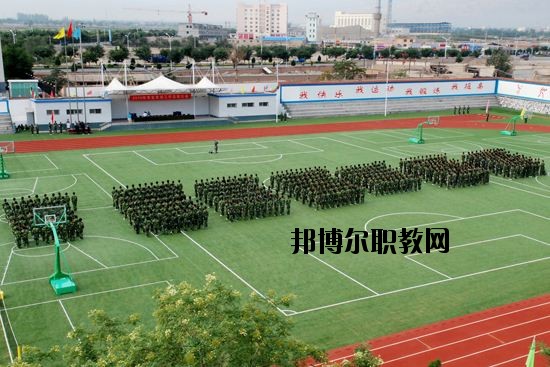 黃岡交通學(xué)校2020年報名條件、招生要求、招生對象