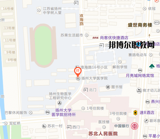 揚州大學(xué)醫(yī)學(xué)院地址在哪里