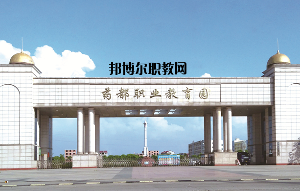 樟樹(shù)職業(yè)技術(shù)學(xué)校2020年招生簡(jiǎn)章