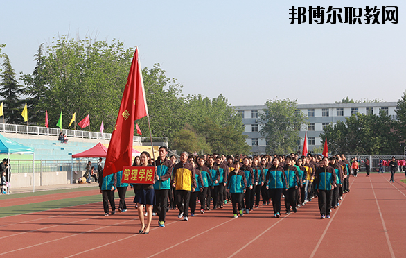 中國礦業(yè)大學(xué)2020年報名條件、招生要求、招生對象