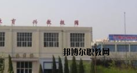 衡水東方計算機學(xué)校2020年報名條件、招生要求、招生對象