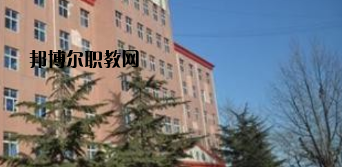 衡水兆華科技中專學(xué)校2020年報名條件、招生要求、招生對象 