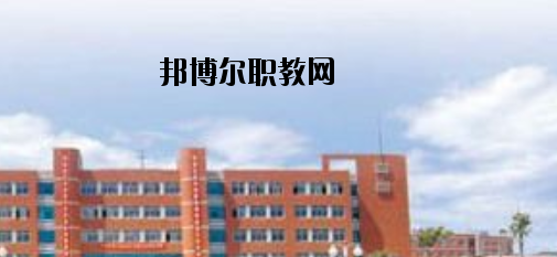 承德華中管理中專學(xué)校怎么樣、好不好