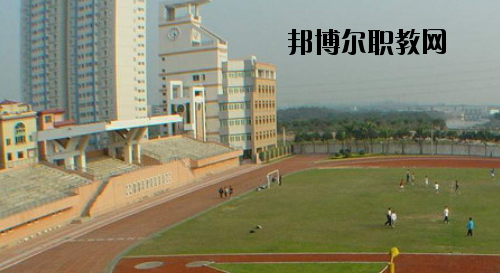 廣州土地房產(chǎn)管理職業(yè)學(xué)校2020年報名條件、招生要求、招生對象